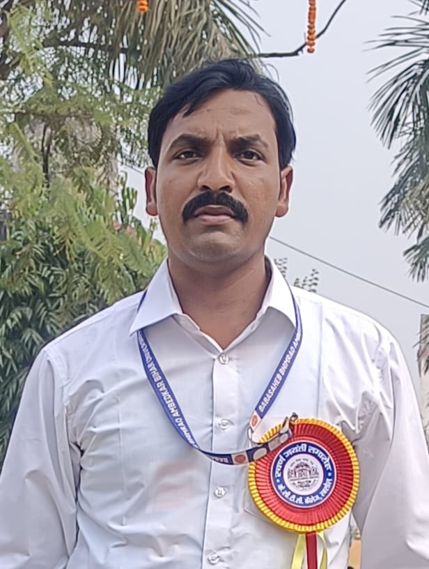 Rahul Kumar Raut